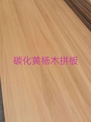 8%-12% Teor de humidade Moderno Design Madeira Sólida Paulownia Painel para Mobiliário 3-50mm