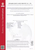 China Heze Qingfa Enterprises Co., Ltd. Certificações